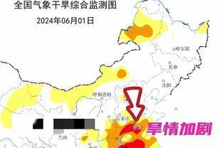 雷竞技安全么截图0